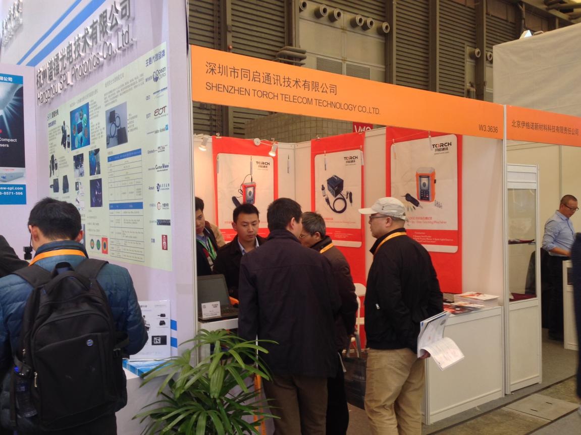 （上海•2016年3月）慕尼黑上海光博会（展号：w3.3636）