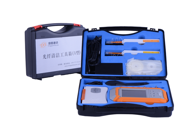 TQ-FCCA清洁工具箱